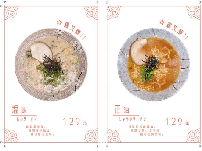 lorem ipsum dolor sit